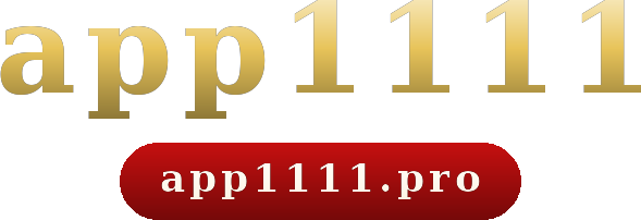 app1111 logo